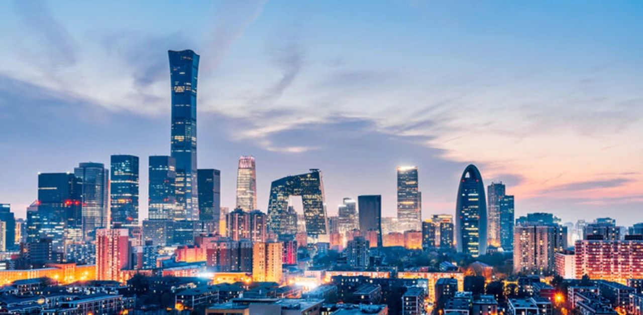 Egyptair Airlines Beijing Office in China