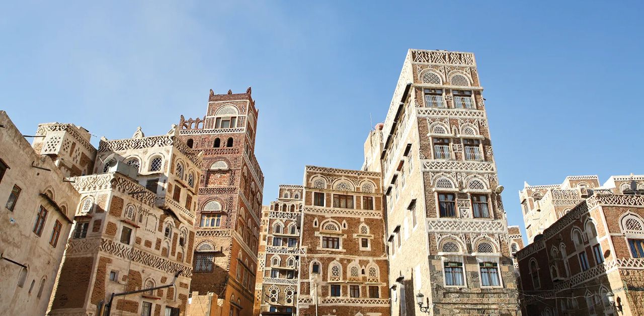 Egyptair Airlines Sanaa Office in Yamen